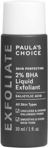 Night time skin care routine